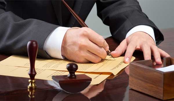 آئین نامه اجرایی ثبت اختراع