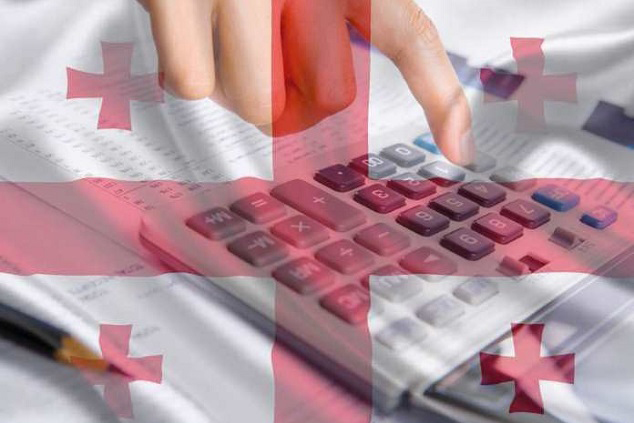 ثبت برند در گرجستان